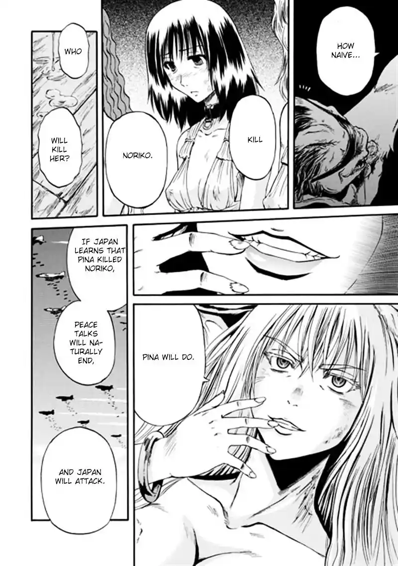 Gate – Jietai Kare no Chi nite, Kaku Tatakeri Chapter 37