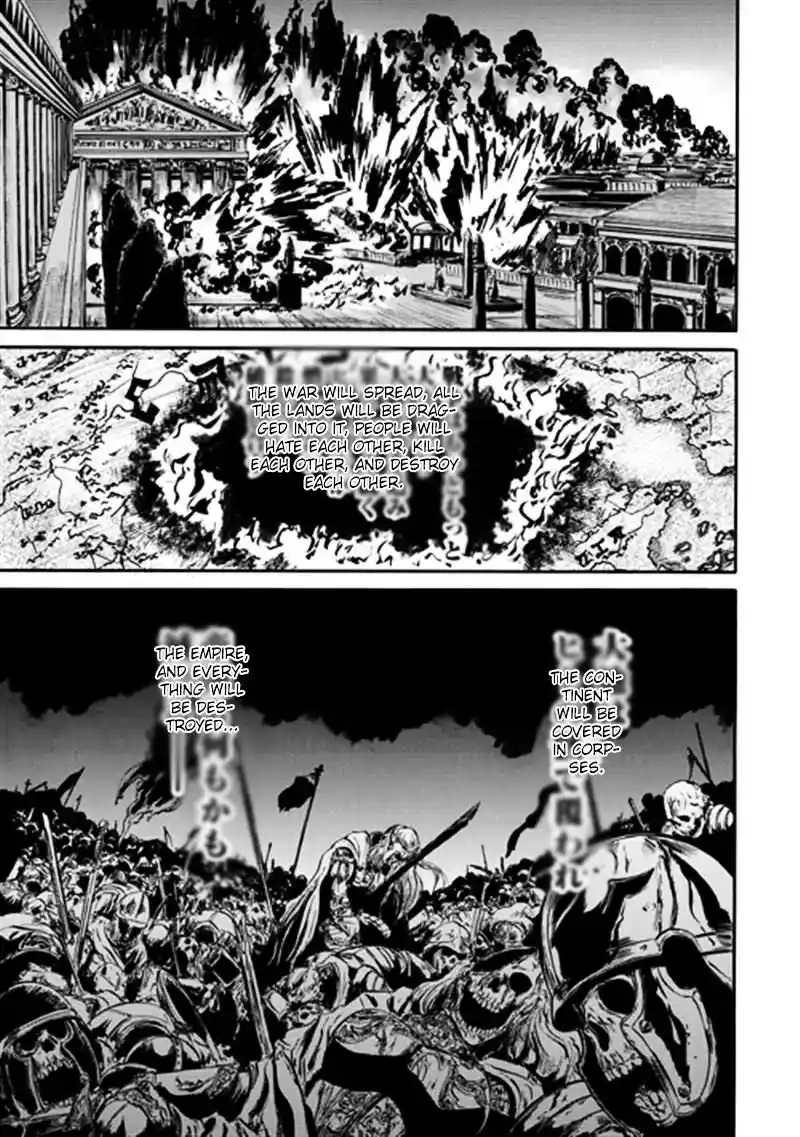 Gate – Jietai Kare no Chi nite, Kaku Tatakeri Chapter 37