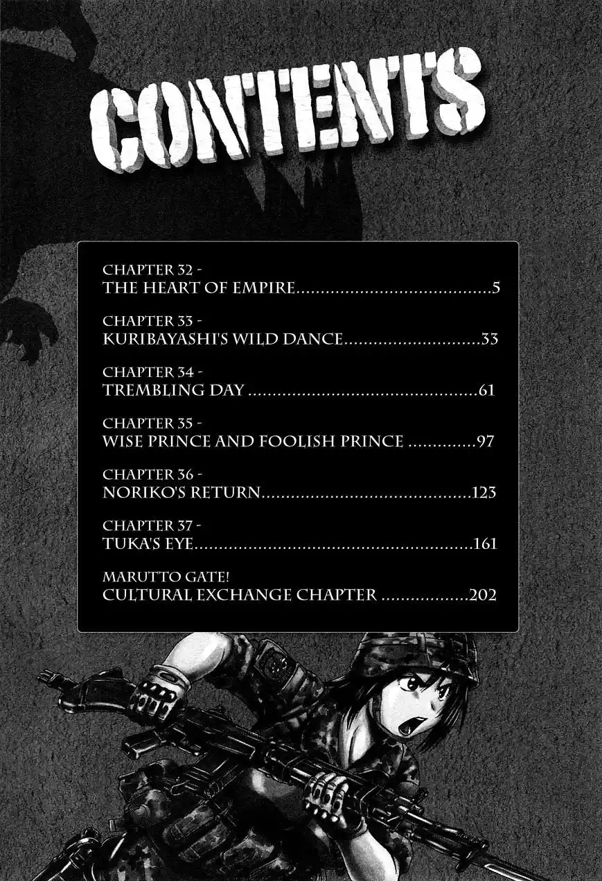 Gate – Jietai Kare no Chi nite, Kaku Tatakeri Chapter 37.1