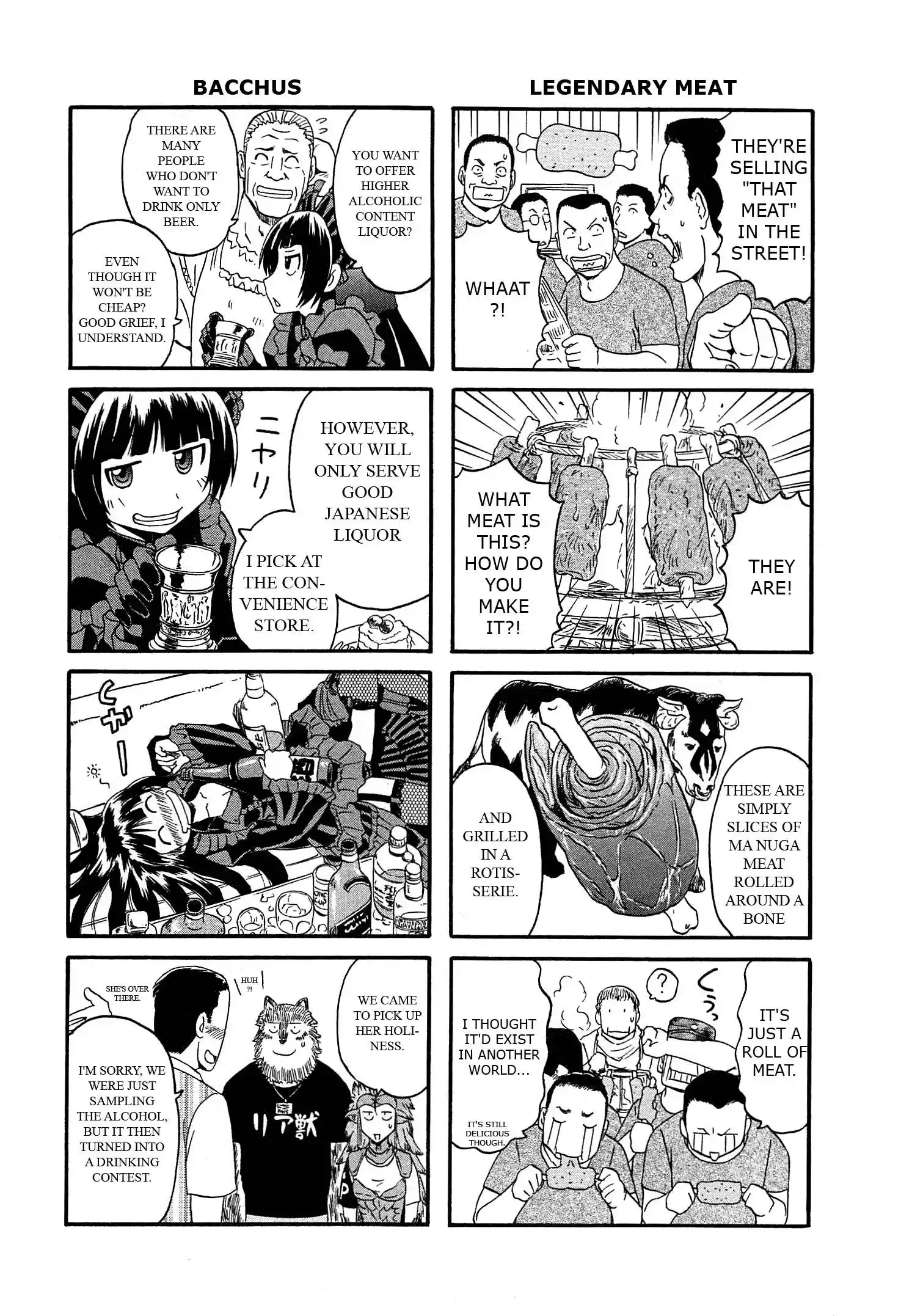 Gate – Jietai Kare no Chi nite, Kaku Tatakeri Chapter 37.5