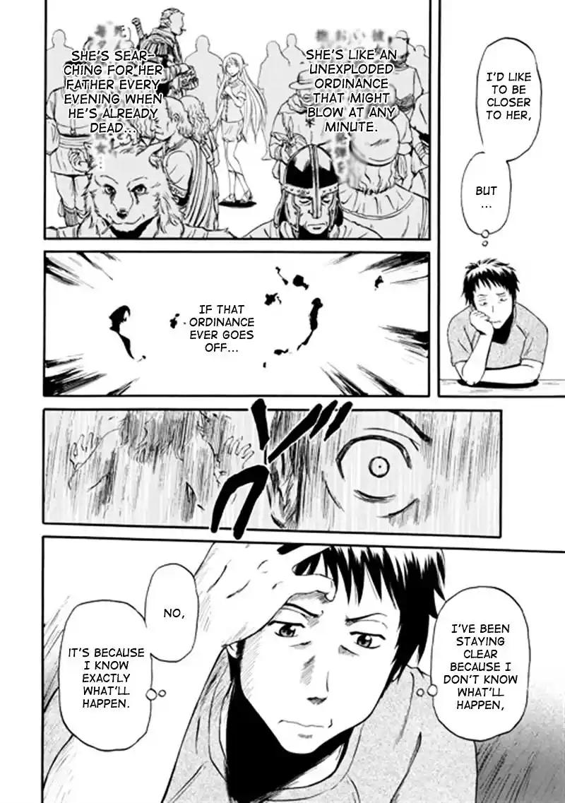 Gate – Jietai Kare no Chi nite, Kaku Tatakeri Chapter 38