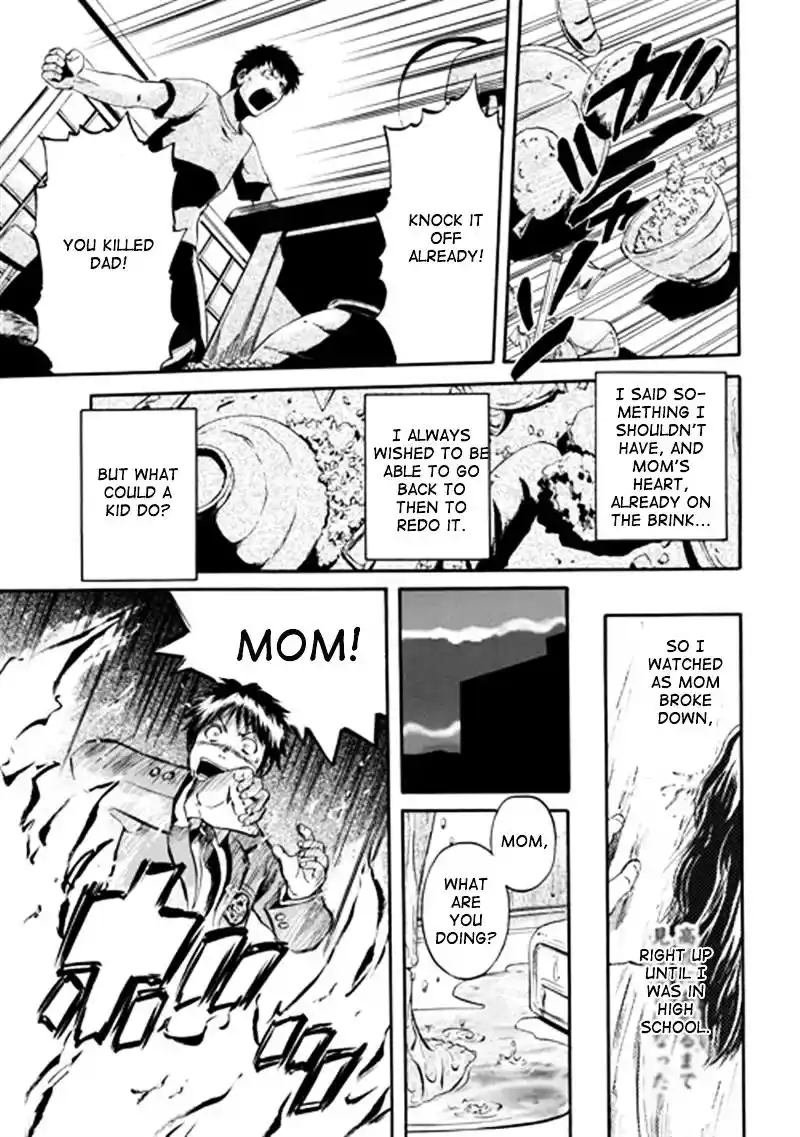 Gate – Jietai Kare no Chi nite, Kaku Tatakeri Chapter 38