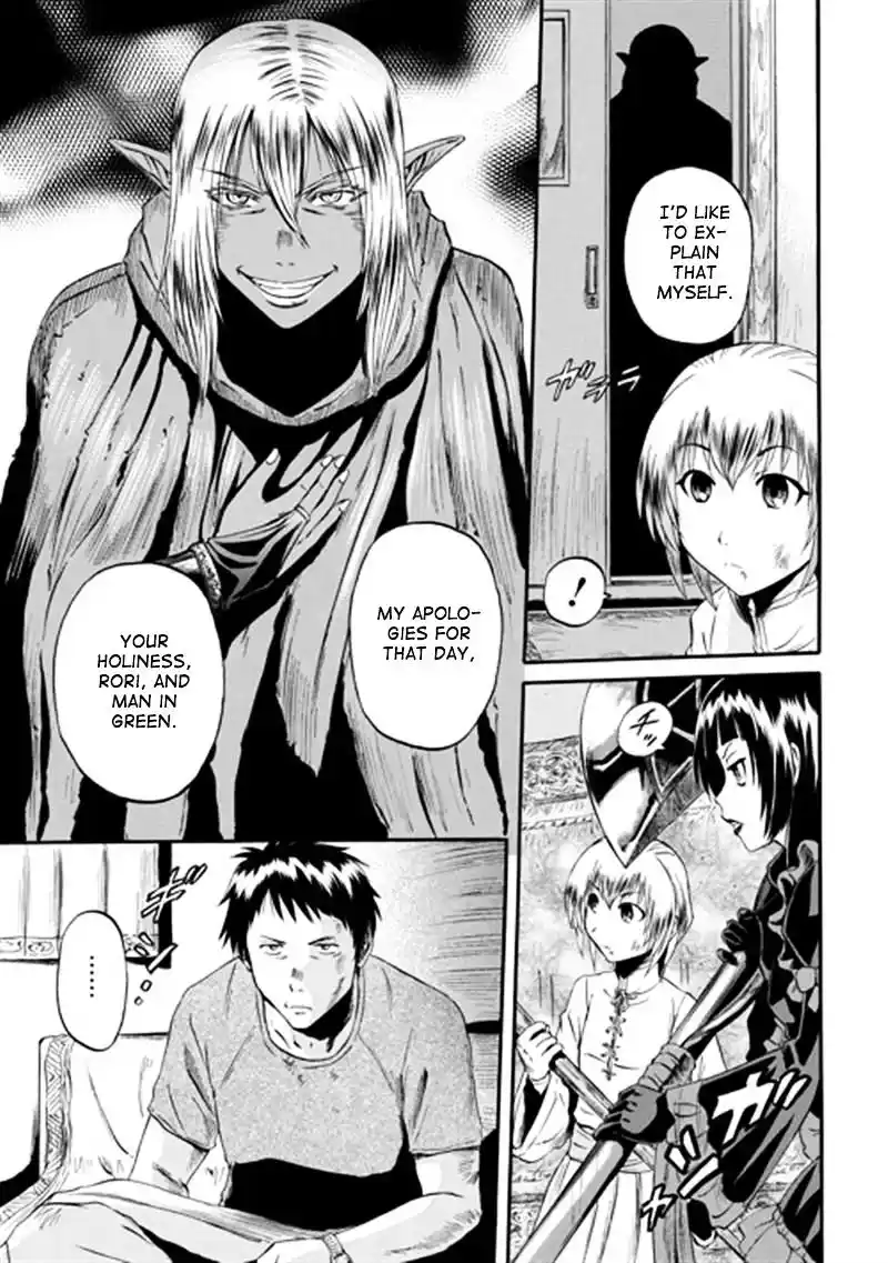 Gate – Jietai Kare no Chi nite, Kaku Tatakeri Chapter 38