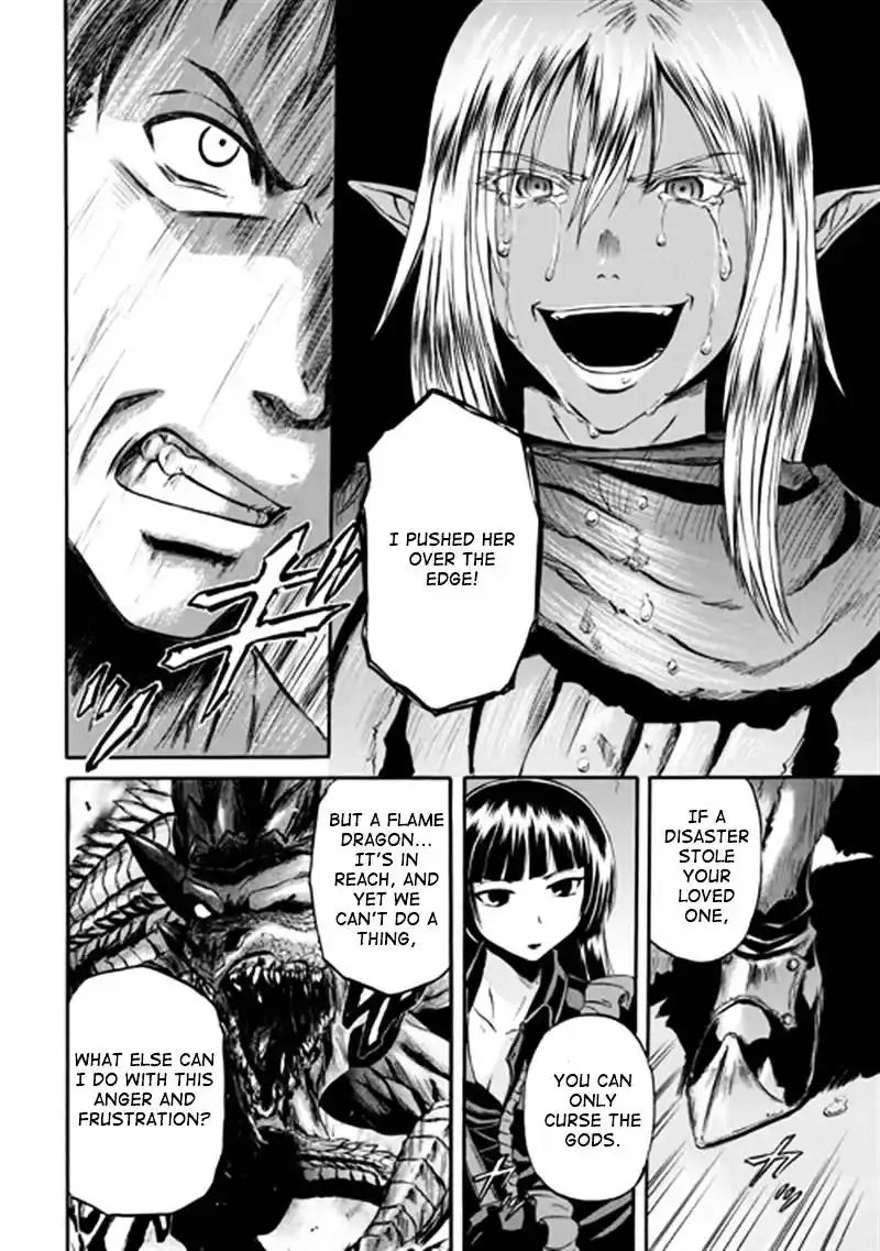 Gate – Jietai Kare no Chi nite, Kaku Tatakeri Chapter 38