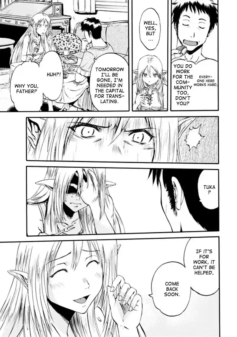 Gate – Jietai Kare no Chi nite, Kaku Tatakeri Chapter 38