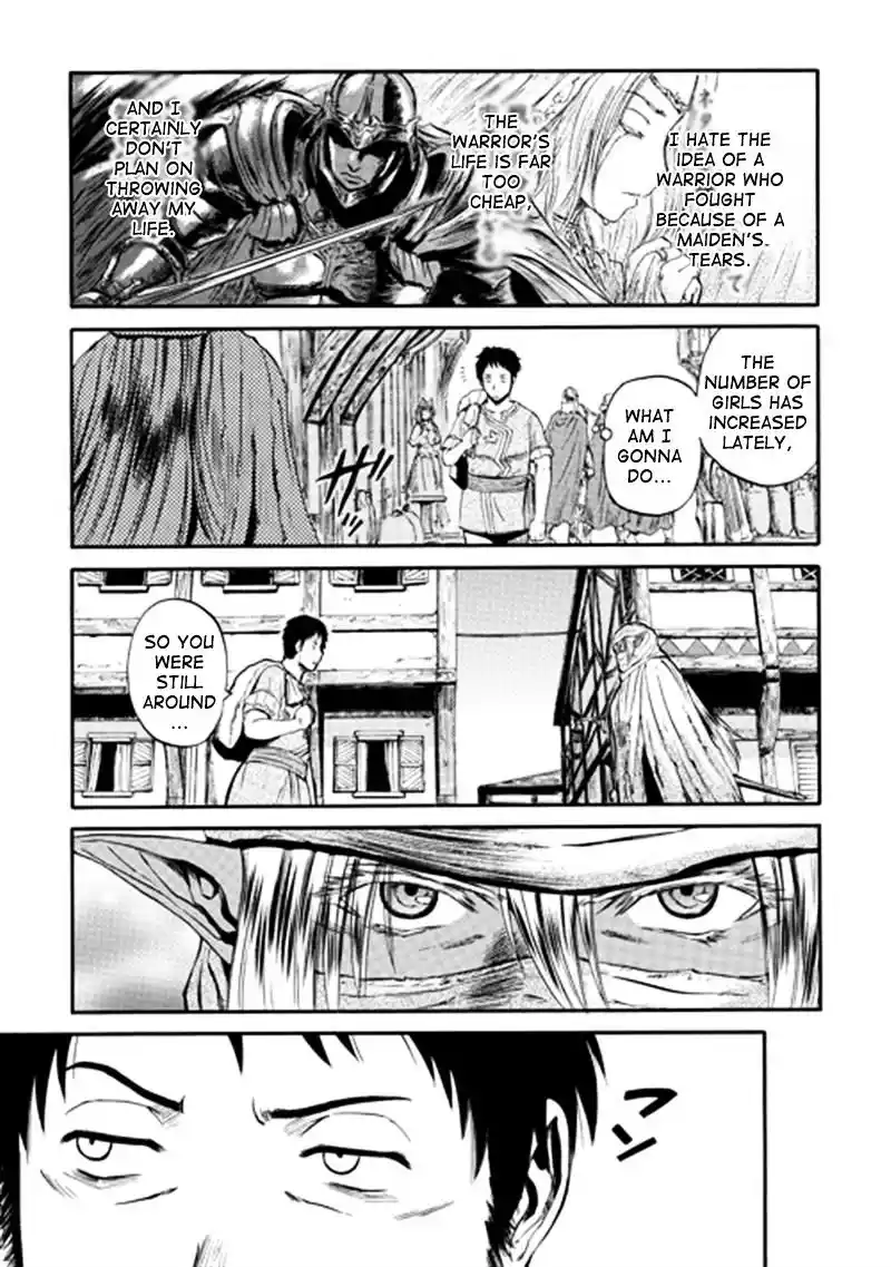 Gate – Jietai Kare no Chi nite, Kaku Tatakeri Chapter 38