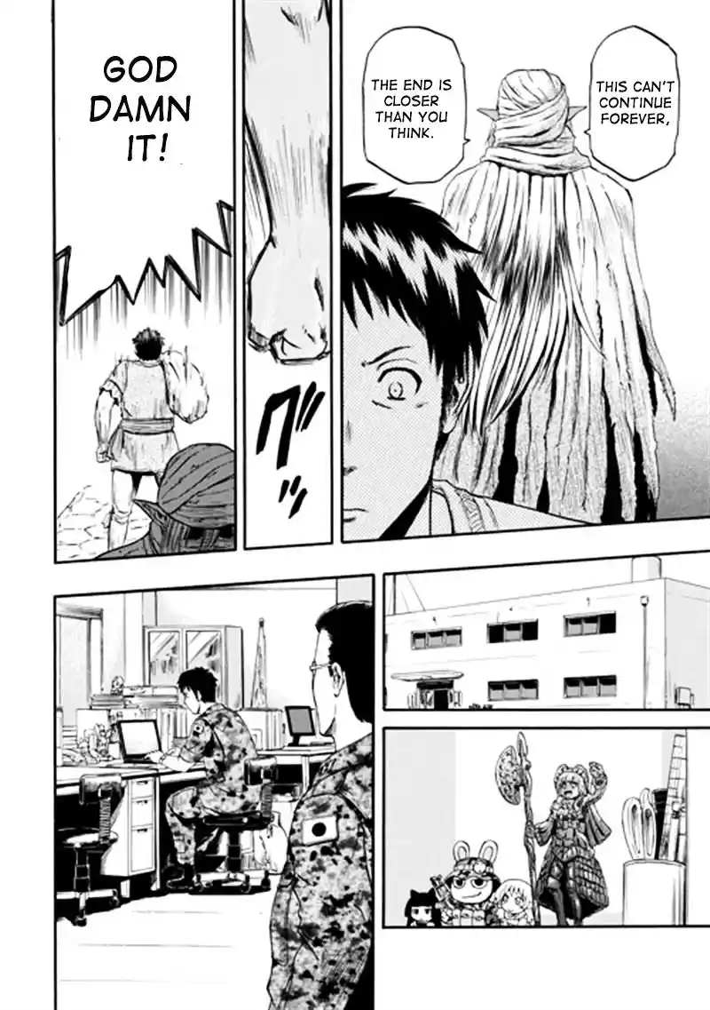 Gate – Jietai Kare no Chi nite, Kaku Tatakeri Chapter 38