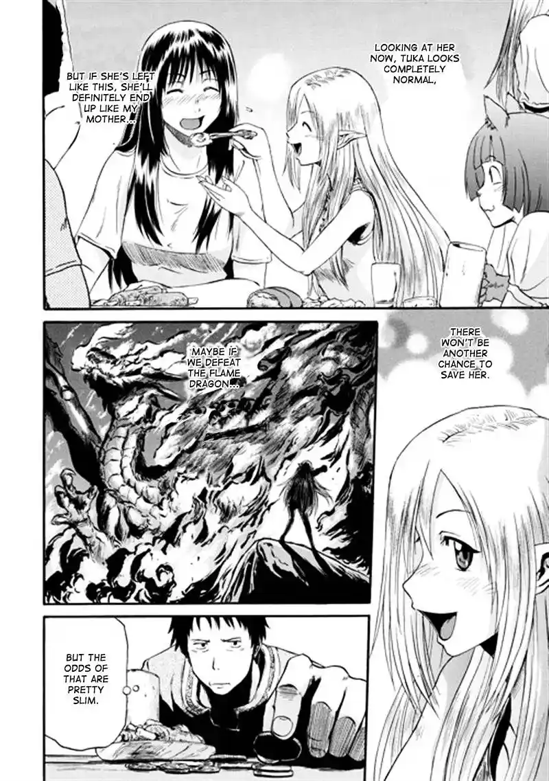 Gate – Jietai Kare no Chi nite, Kaku Tatakeri Chapter 39