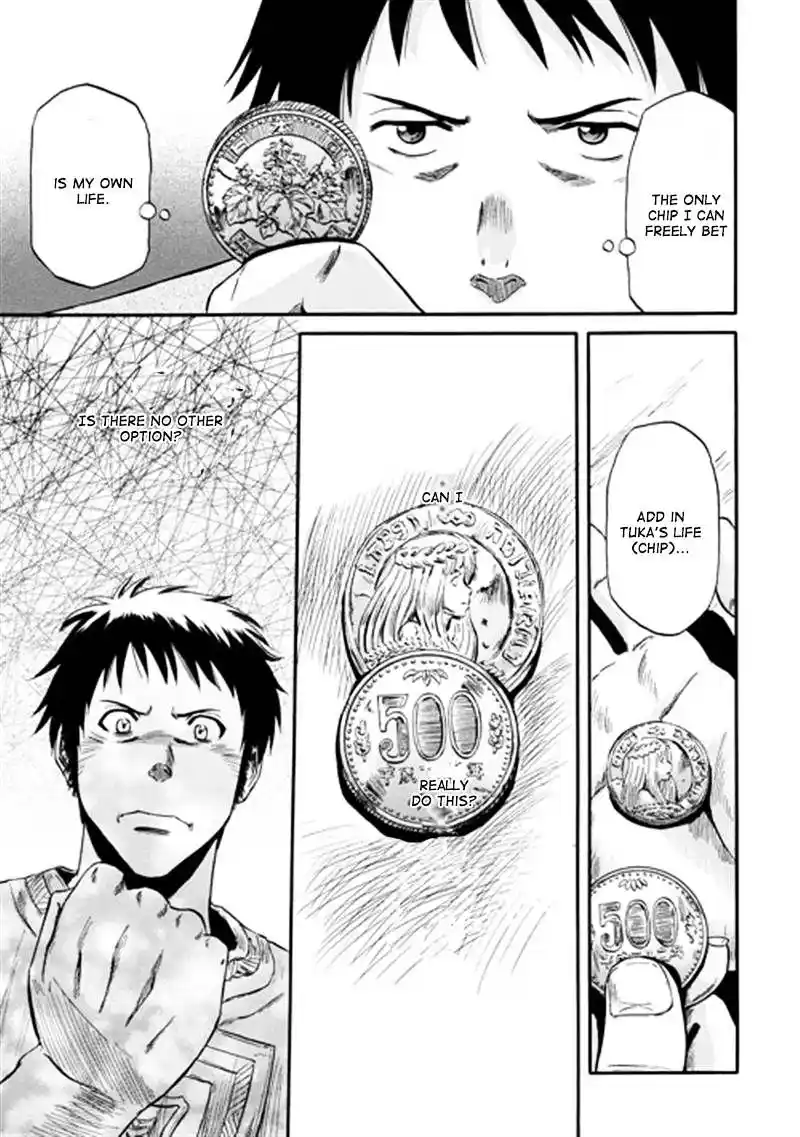 Gate – Jietai Kare no Chi nite, Kaku Tatakeri Chapter 39