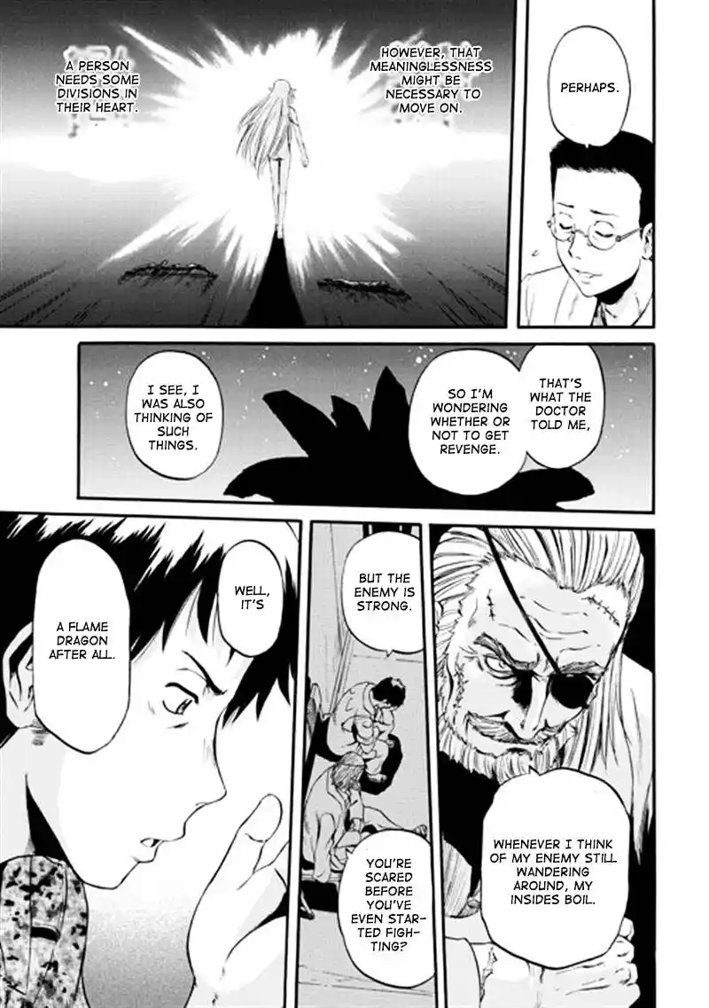 Gate – Jietai Kare no Chi nite, Kaku Tatakeri Chapter 39