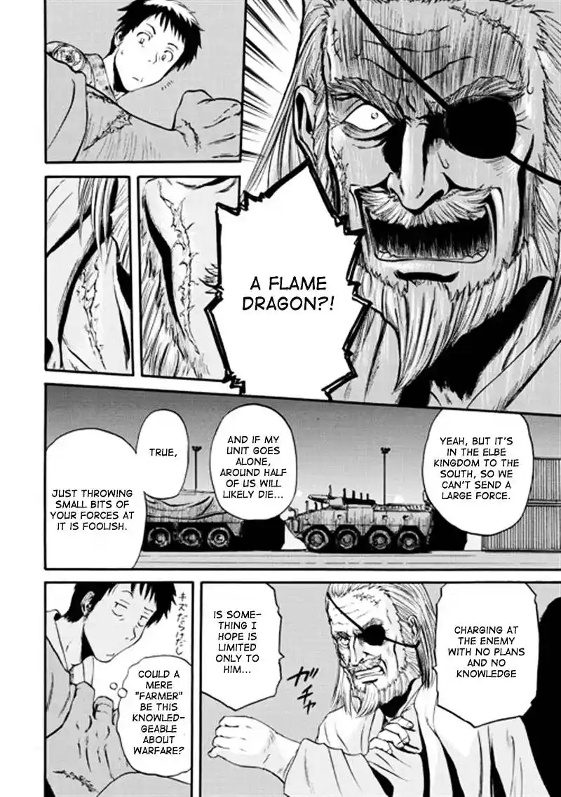 Gate – Jietai Kare no Chi nite, Kaku Tatakeri Chapter 39