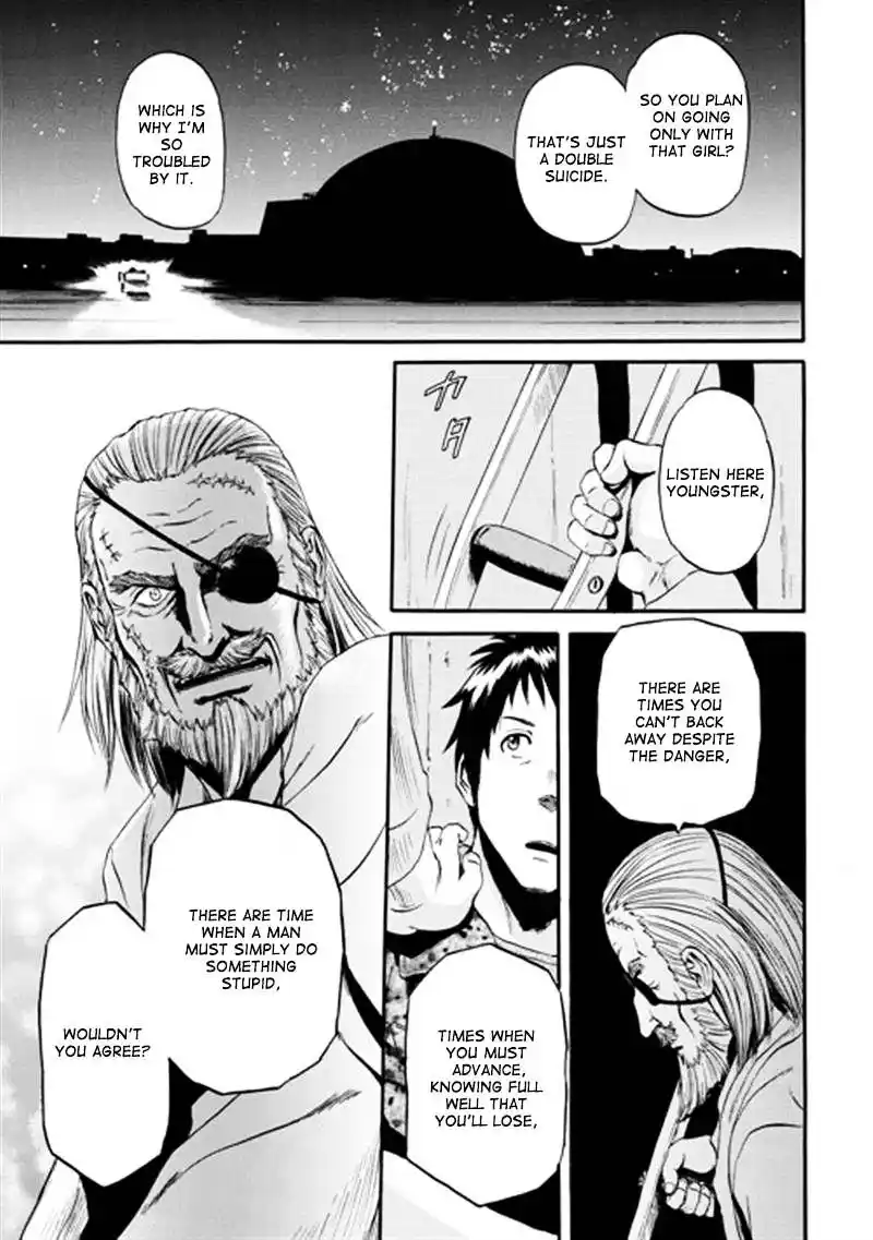 Gate – Jietai Kare no Chi nite, Kaku Tatakeri Chapter 39