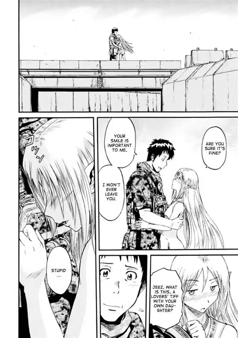 Gate – Jietai Kare no Chi nite, Kaku Tatakeri Chapter 39