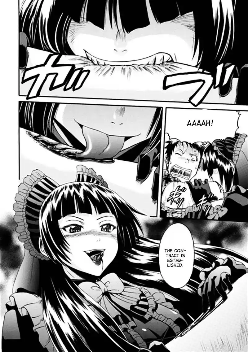 Gate – Jietai Kare no Chi nite, Kaku Tatakeri Chapter 39