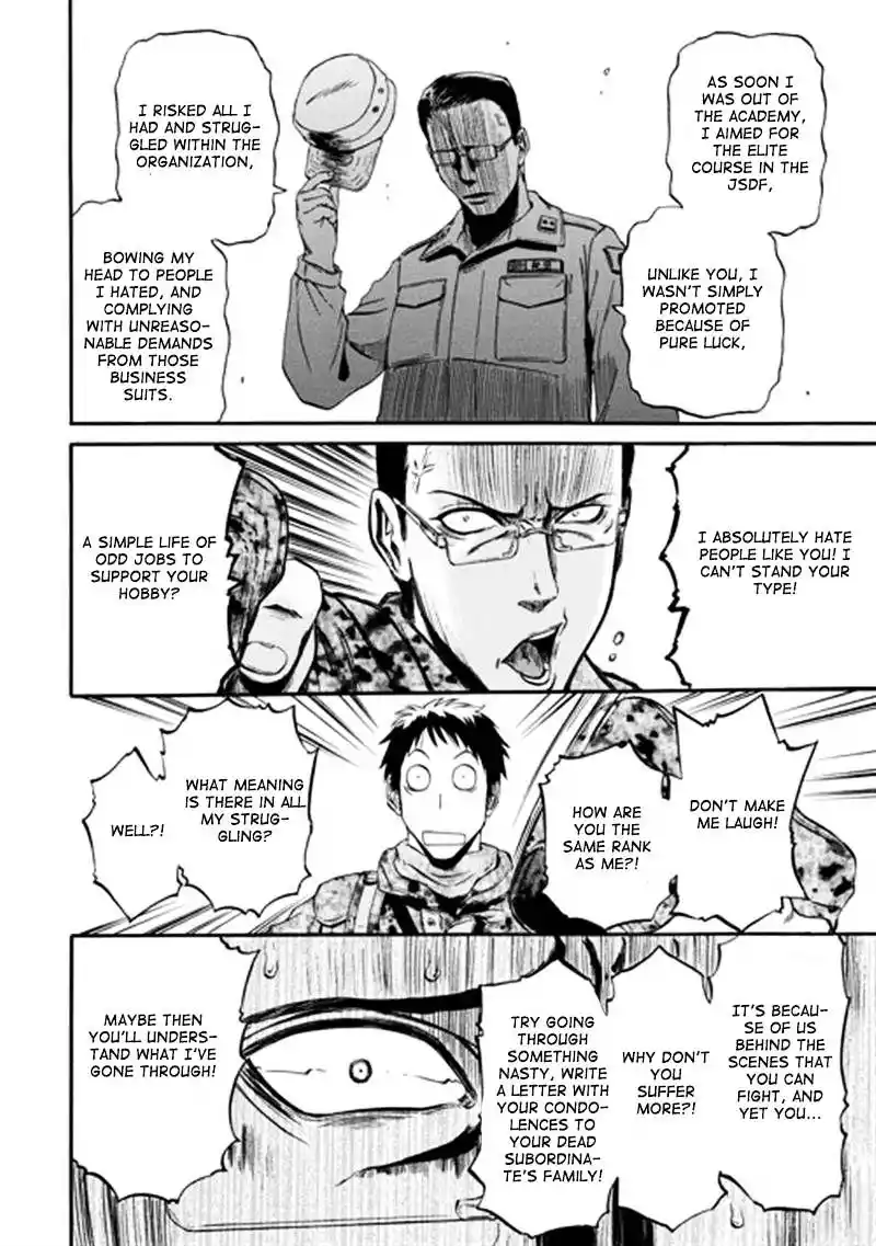 Gate – Jietai Kare no Chi nite, Kaku Tatakeri Chapter 39