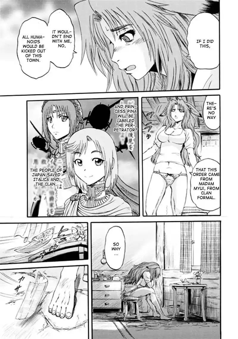 Gate – Jietai Kare no Chi nite, Kaku Tatakeri Chapter 39