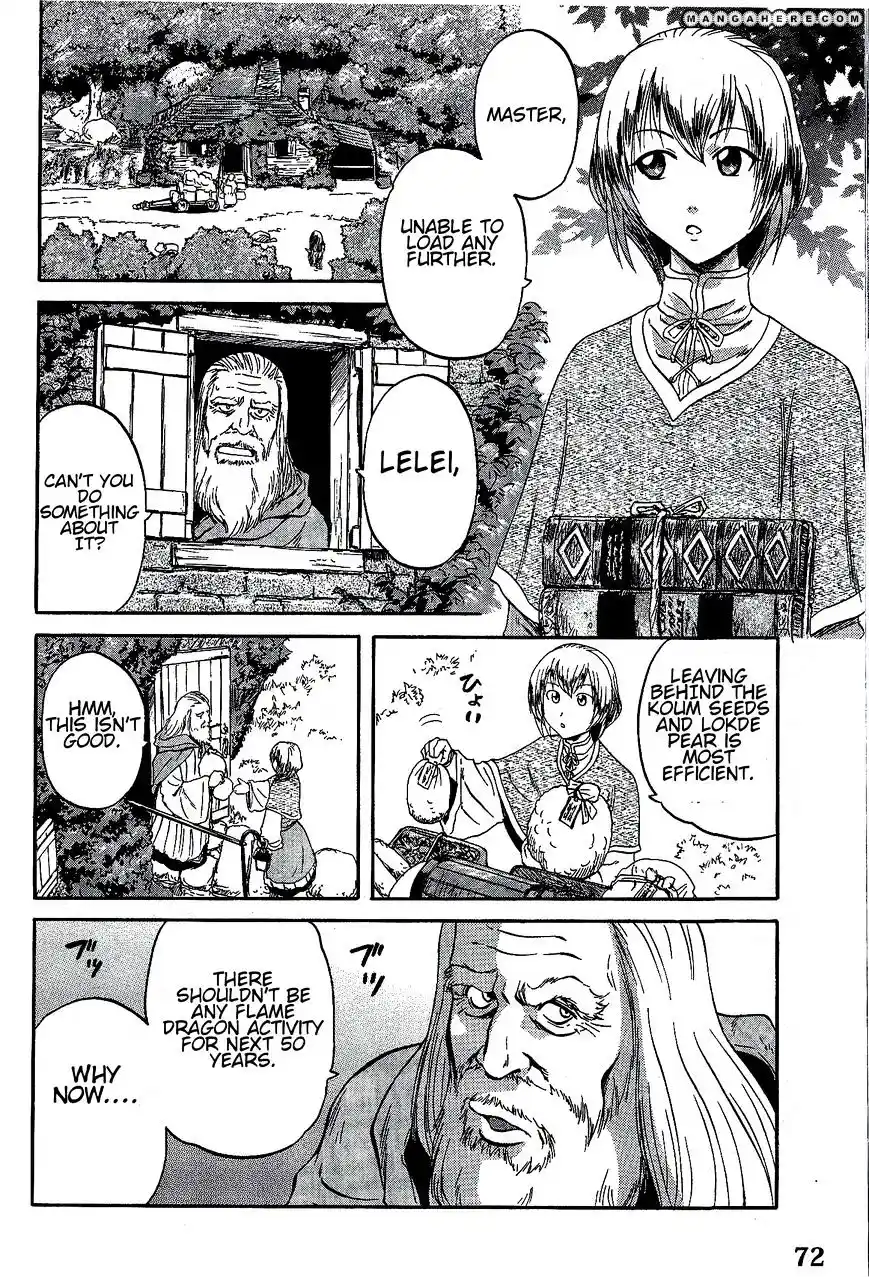 Gate – Jietai Kare no Chi nite, Kaku Tatakeri Chapter 4