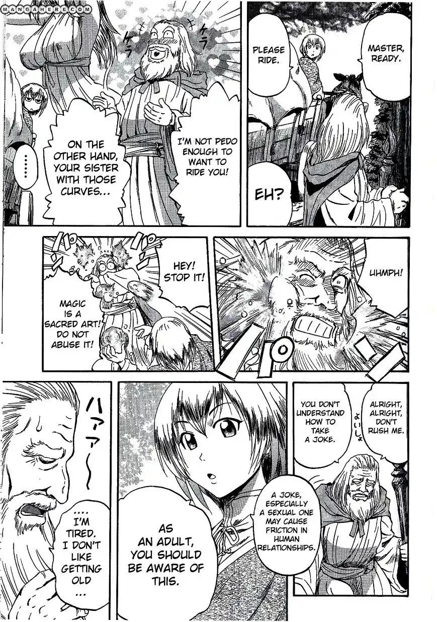 Gate – Jietai Kare no Chi nite, Kaku Tatakeri Chapter 4