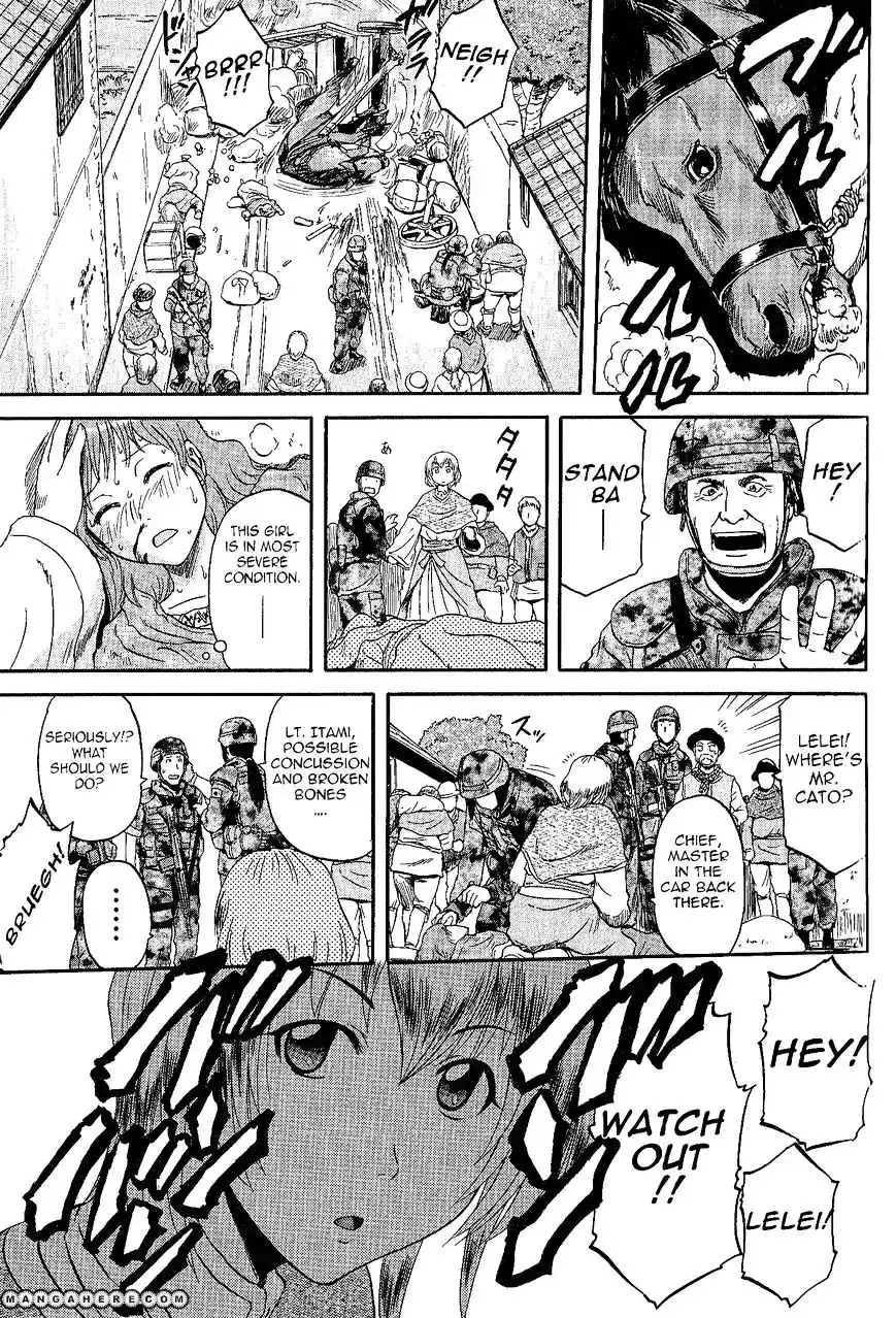 Gate – Jietai Kare no Chi nite, Kaku Tatakeri Chapter 4