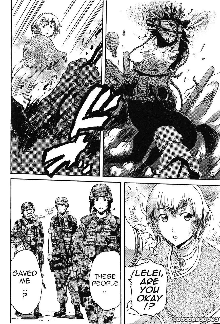 Gate – Jietai Kare no Chi nite, Kaku Tatakeri Chapter 4