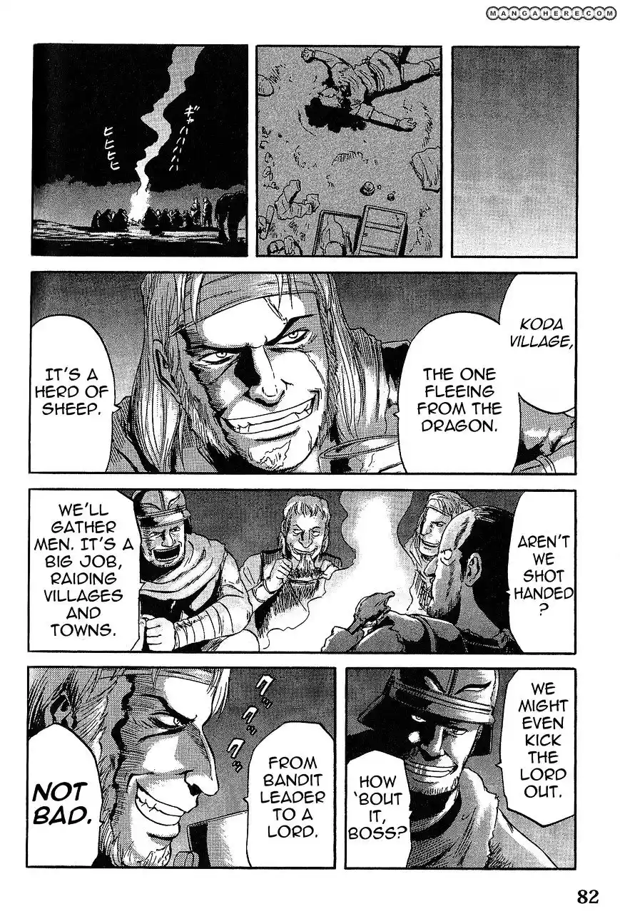 Gate – Jietai Kare no Chi nite, Kaku Tatakeri Chapter 4