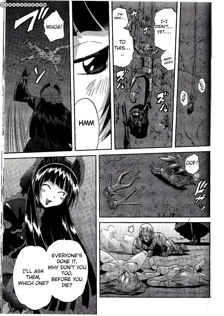 Gate – Jietai Kare no Chi nite, Kaku Tatakeri Chapter 4