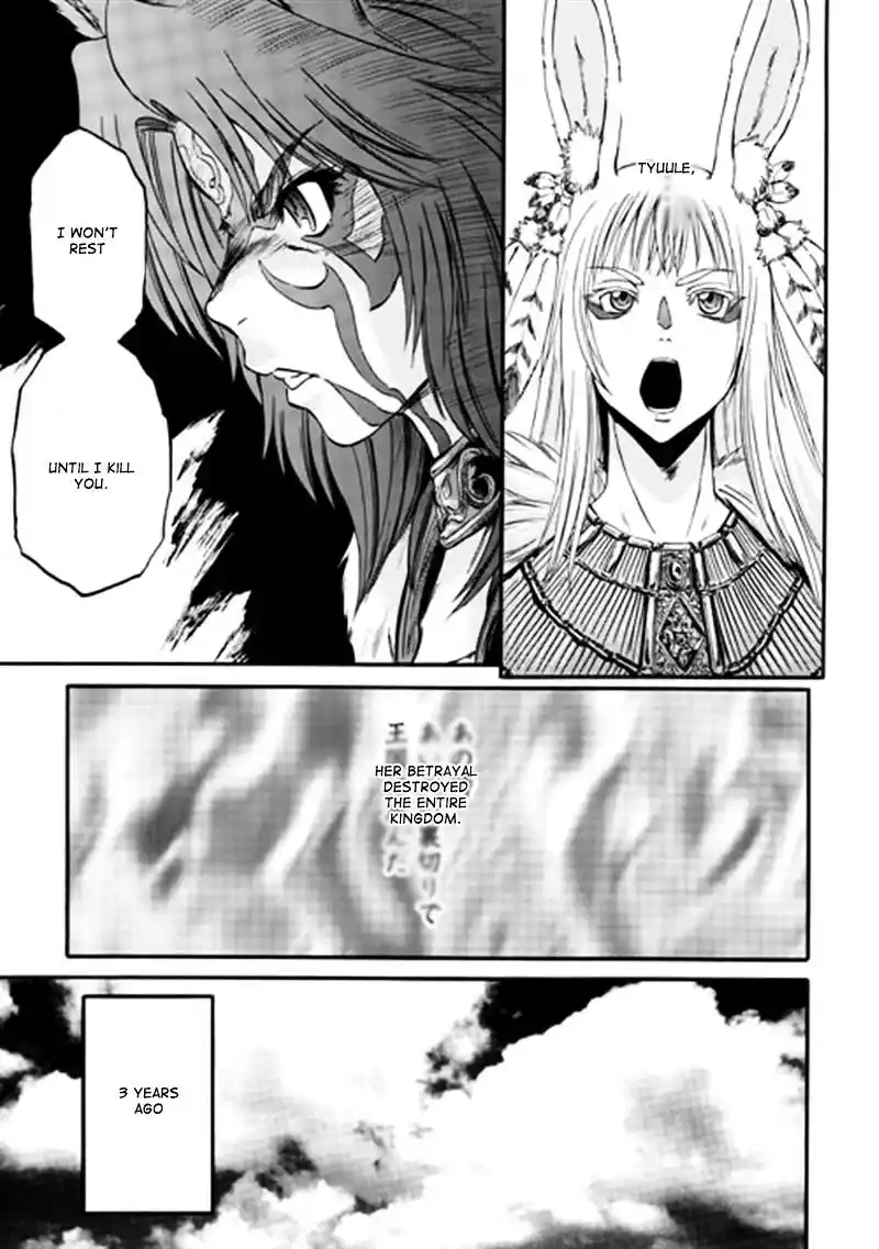 Gate – Jietai Kare no Chi nite, Kaku Tatakeri Chapter 40