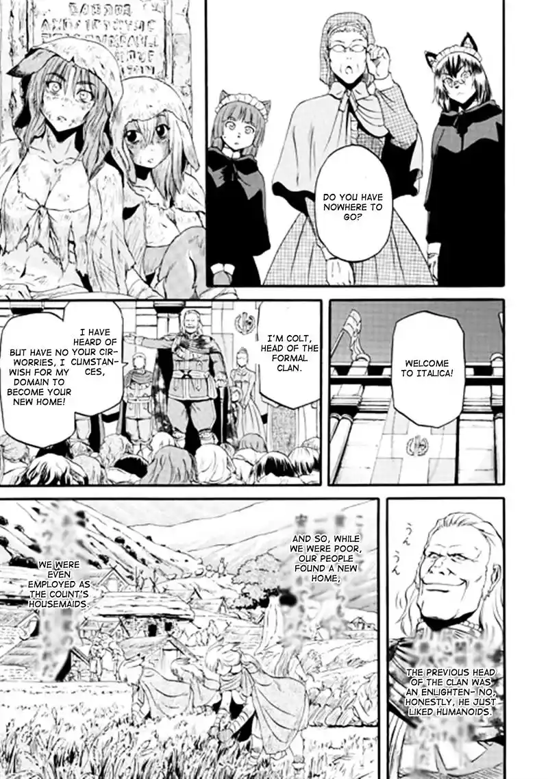 Gate – Jietai Kare no Chi nite, Kaku Tatakeri Chapter 40