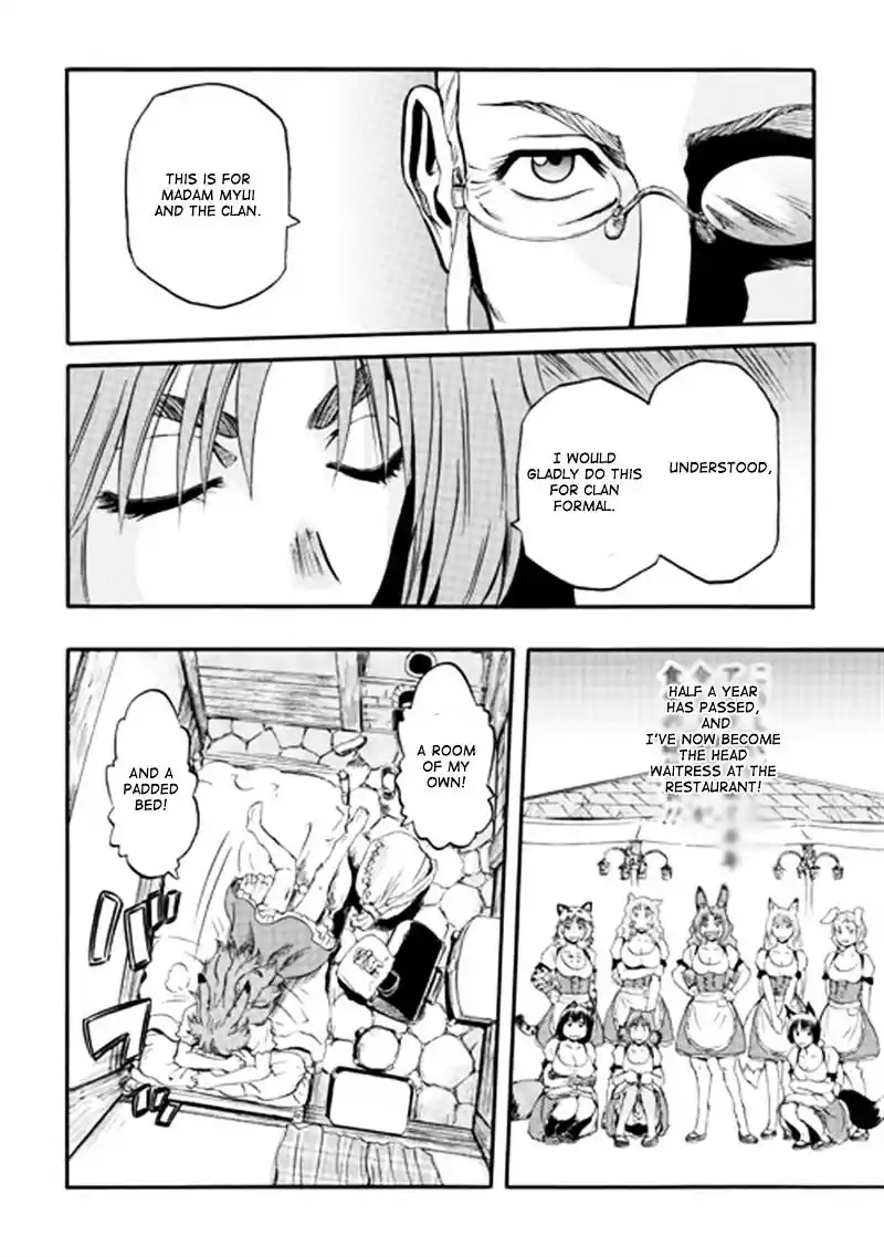 Gate – Jietai Kare no Chi nite, Kaku Tatakeri Chapter 40