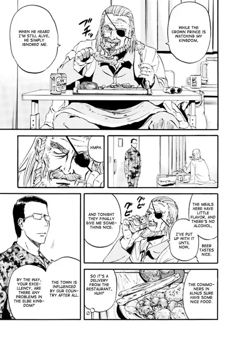 Gate – Jietai Kare no Chi nite, Kaku Tatakeri Chapter 40