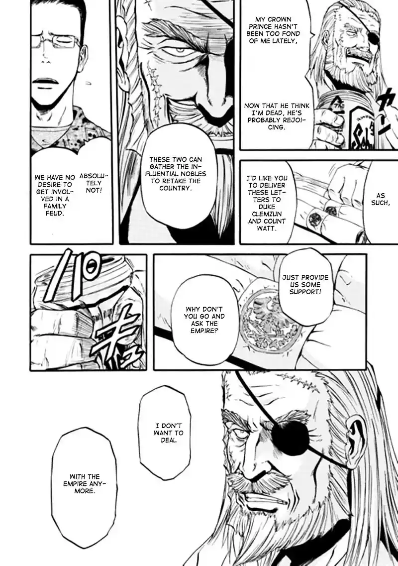 Gate – Jietai Kare no Chi nite, Kaku Tatakeri Chapter 40