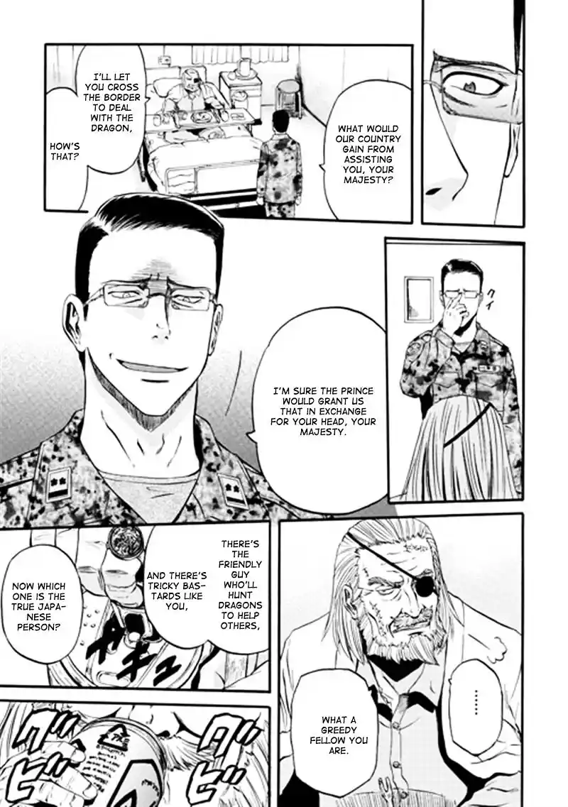 Gate – Jietai Kare no Chi nite, Kaku Tatakeri Chapter 40