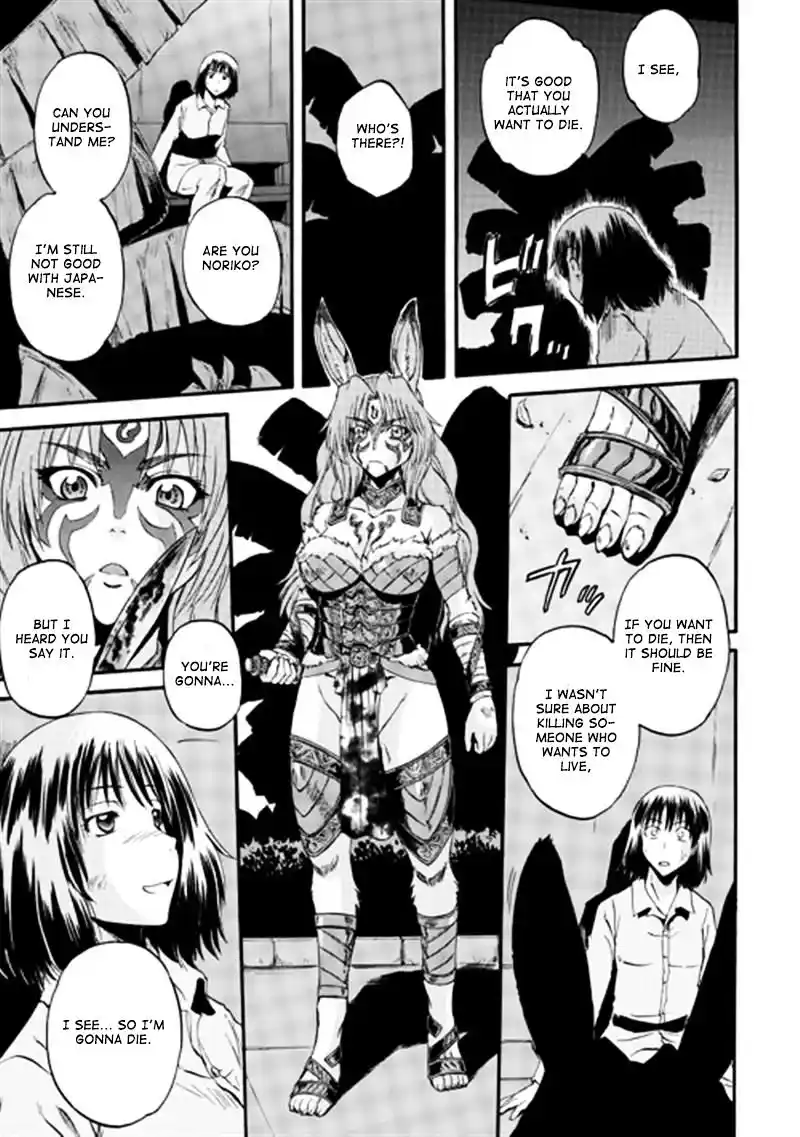 Gate – Jietai Kare no Chi nite, Kaku Tatakeri Chapter 40