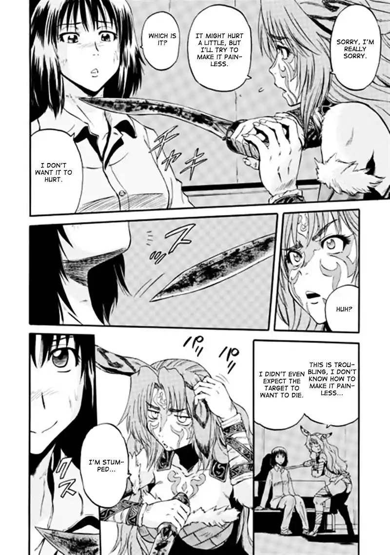 Gate – Jietai Kare no Chi nite, Kaku Tatakeri Chapter 40