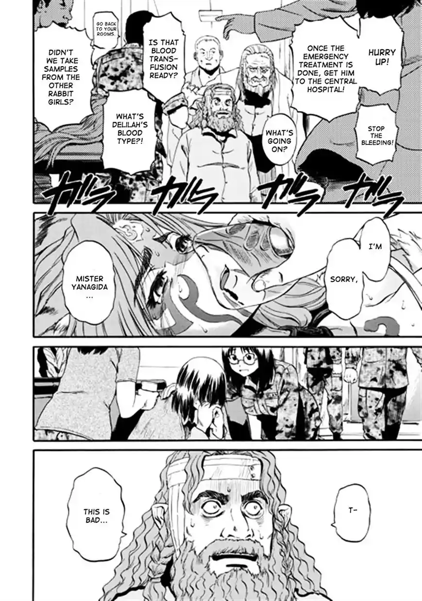 Gate – Jietai Kare no Chi nite, Kaku Tatakeri Chapter 41