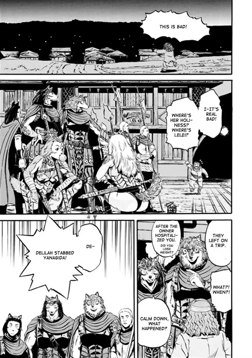 Gate – Jietai Kare no Chi nite, Kaku Tatakeri Chapter 41