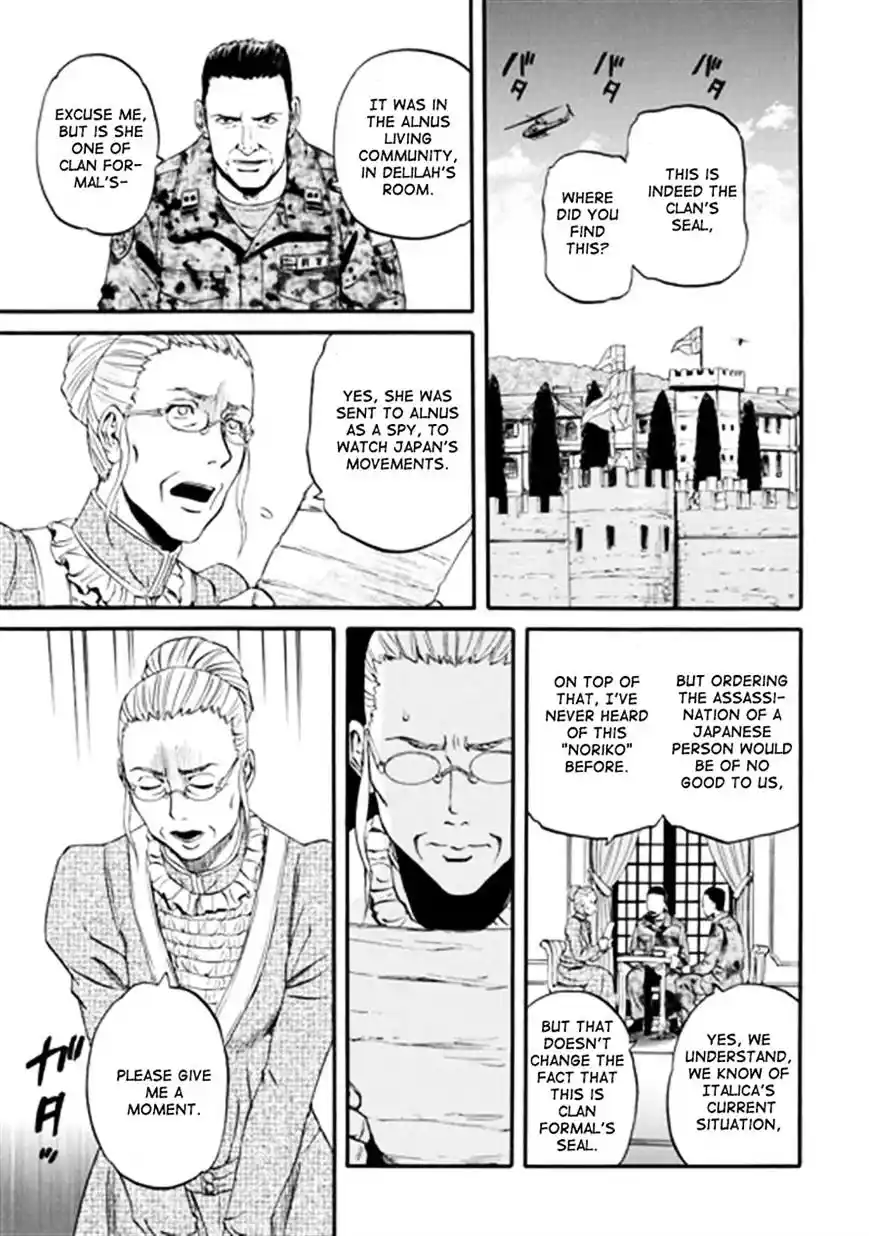 Gate – Jietai Kare no Chi nite, Kaku Tatakeri Chapter 41