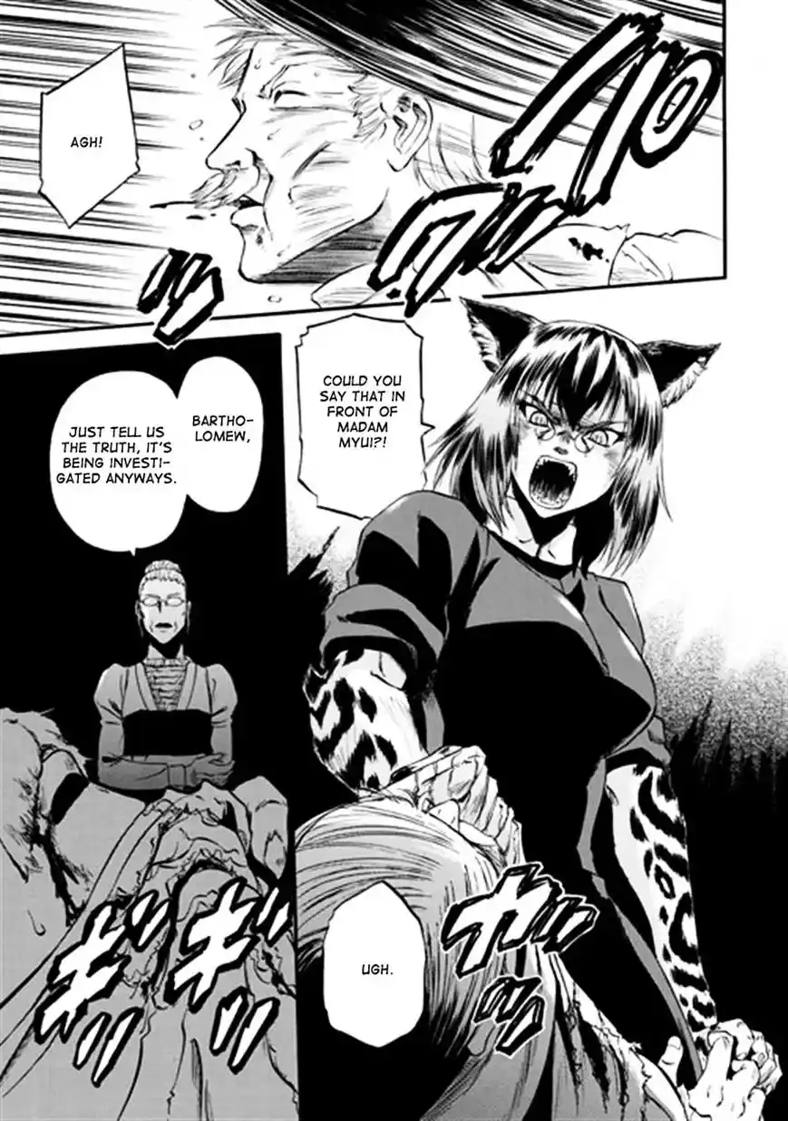 Gate – Jietai Kare no Chi nite, Kaku Tatakeri Chapter 41