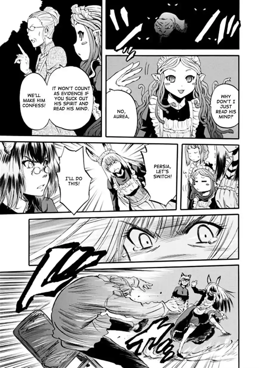 Gate – Jietai Kare no Chi nite, Kaku Tatakeri Chapter 41