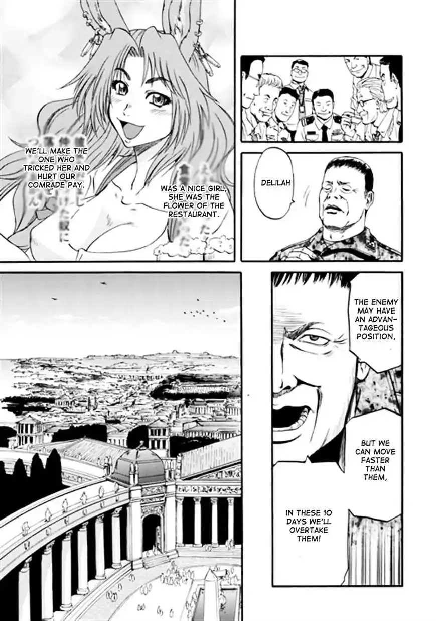 Gate – Jietai Kare no Chi nite, Kaku Tatakeri Chapter 41