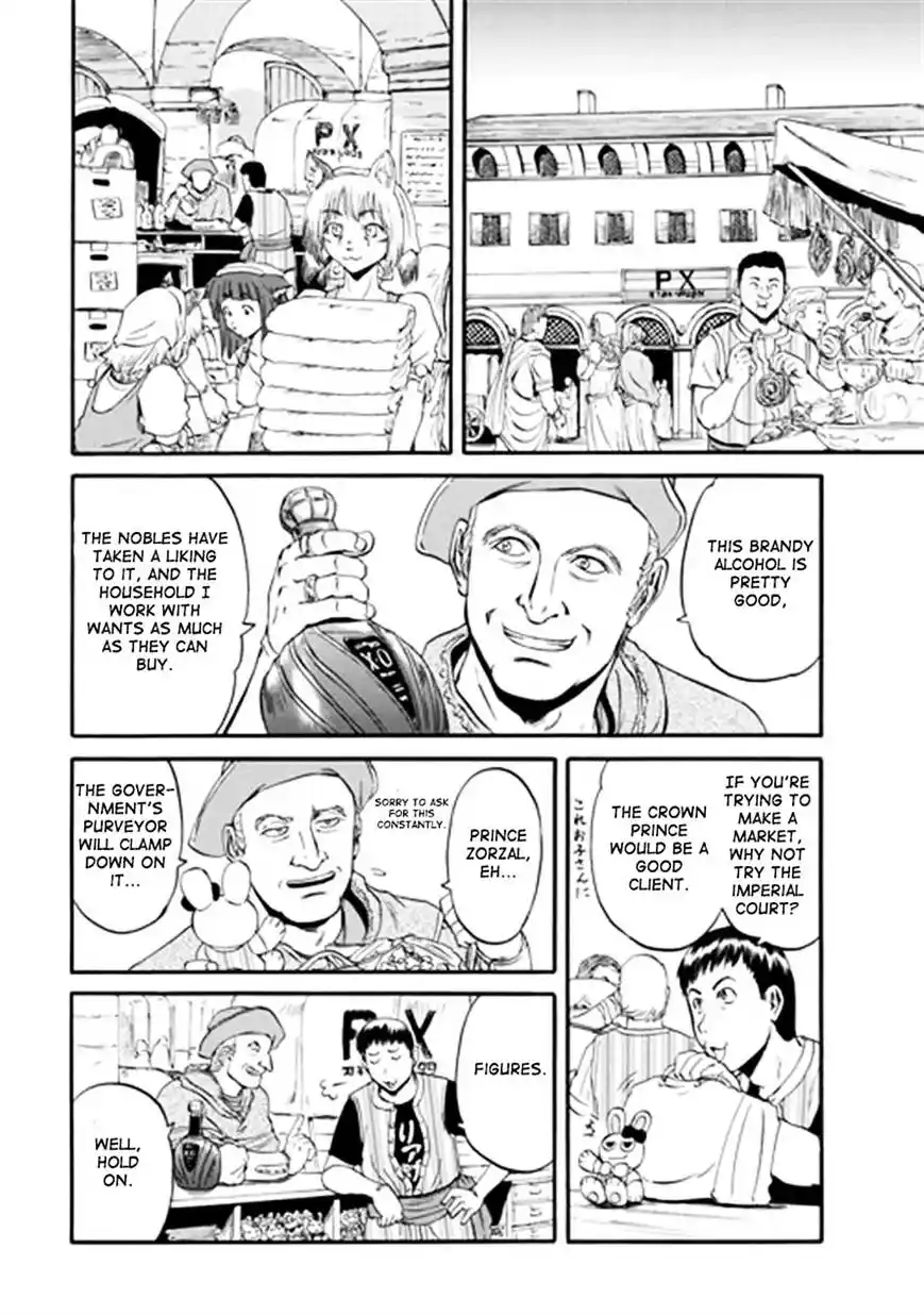 Gate – Jietai Kare no Chi nite, Kaku Tatakeri Chapter 41