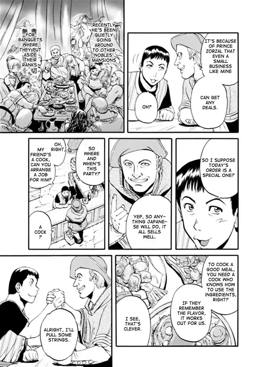 Gate – Jietai Kare no Chi nite, Kaku Tatakeri Chapter 41