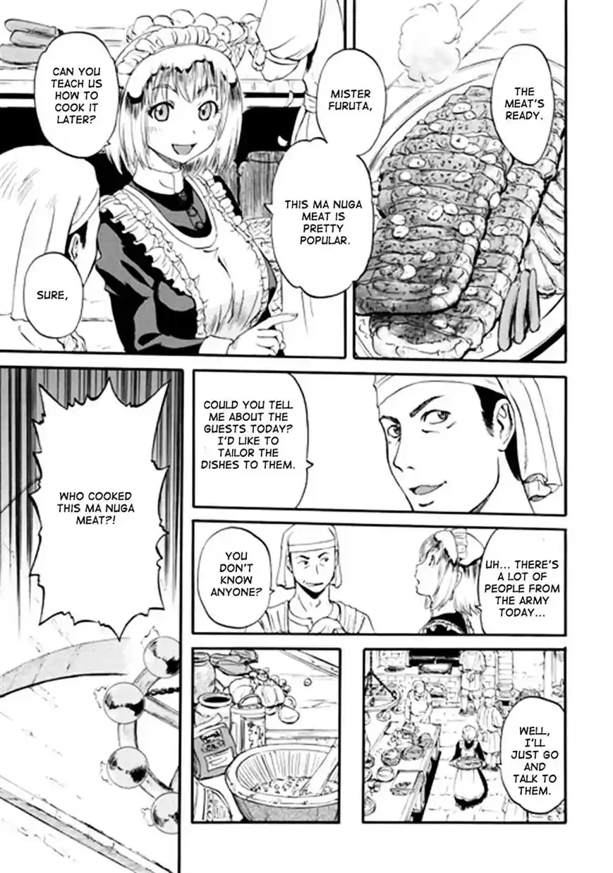 Gate – Jietai Kare no Chi nite, Kaku Tatakeri Chapter 41