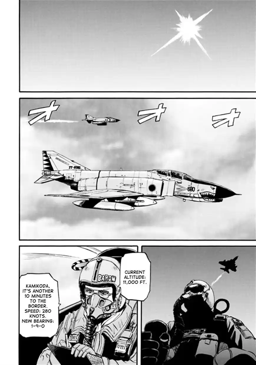 Gate – Jietai Kare no Chi nite, Kaku Tatakeri Chapter 41