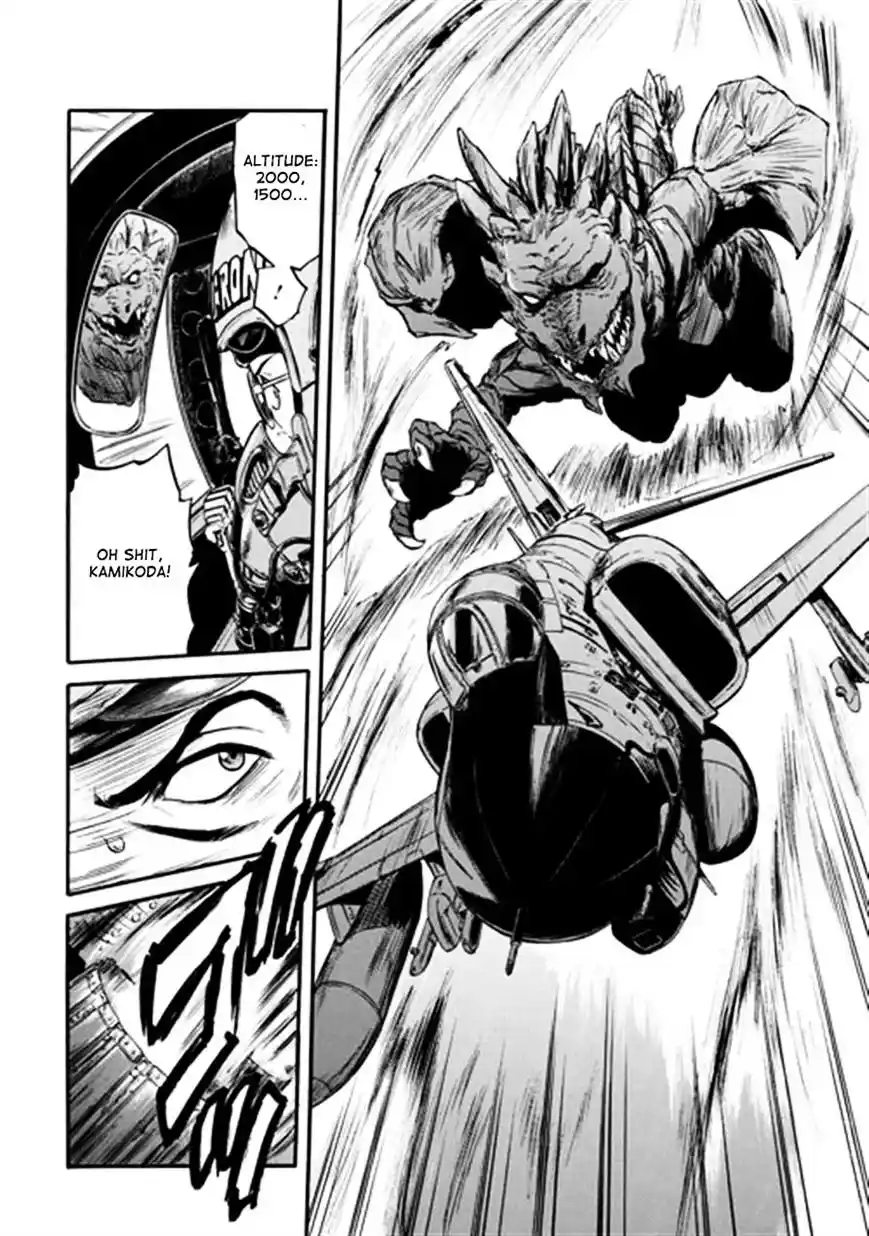 Gate – Jietai Kare no Chi nite, Kaku Tatakeri Chapter 41