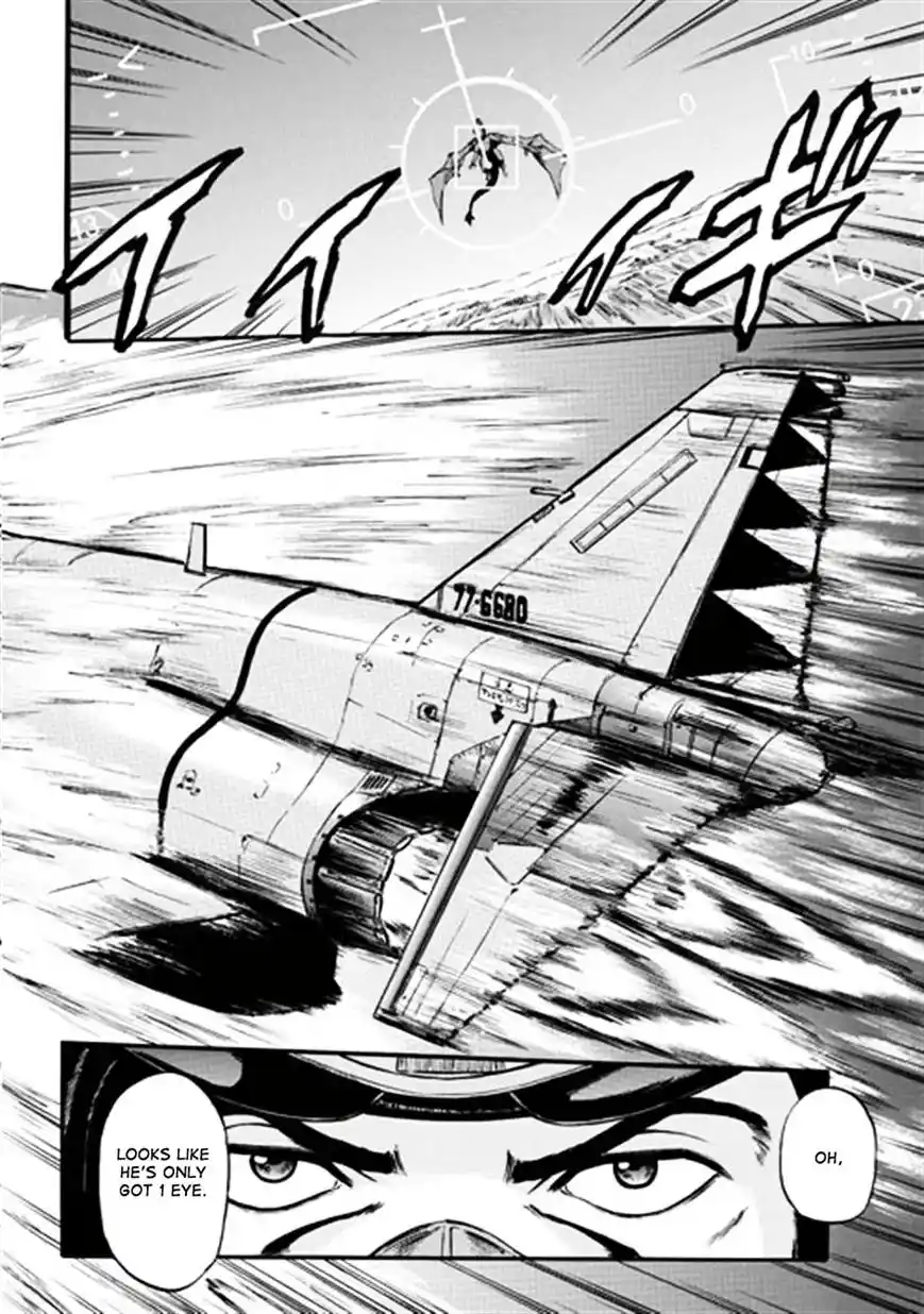 Gate – Jietai Kare no Chi nite, Kaku Tatakeri Chapter 41