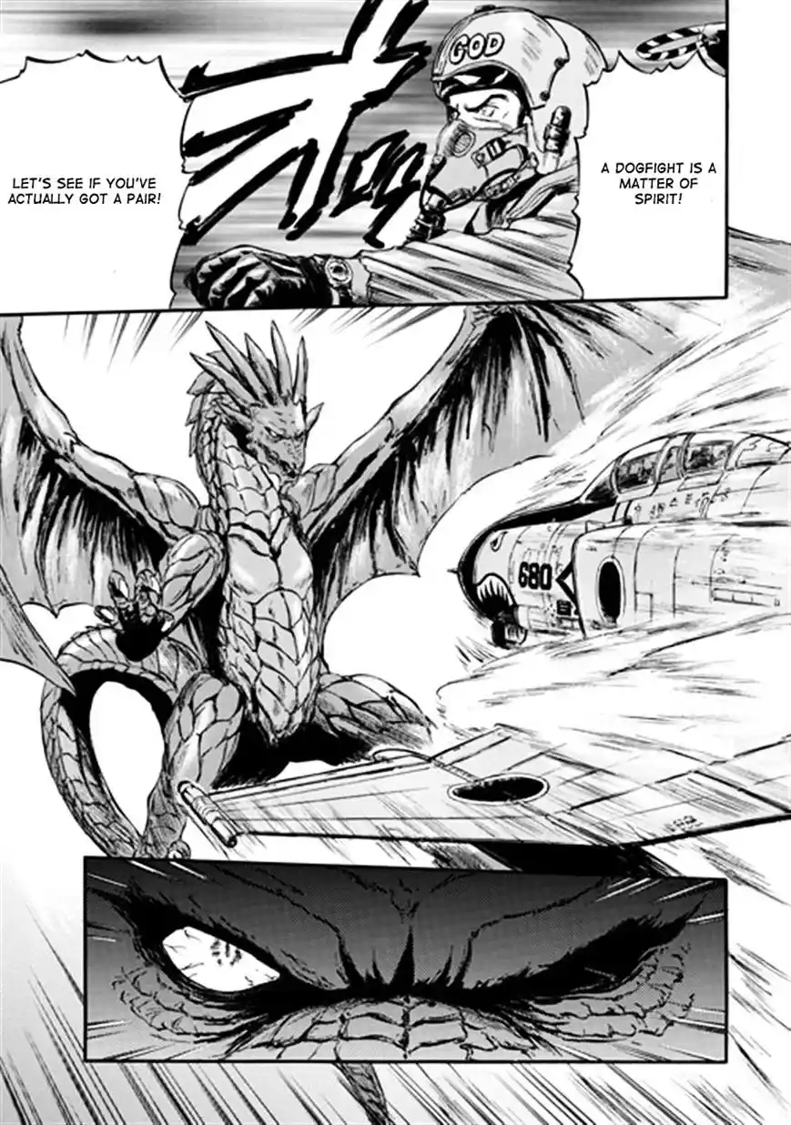 Gate – Jietai Kare no Chi nite, Kaku Tatakeri Chapter 41