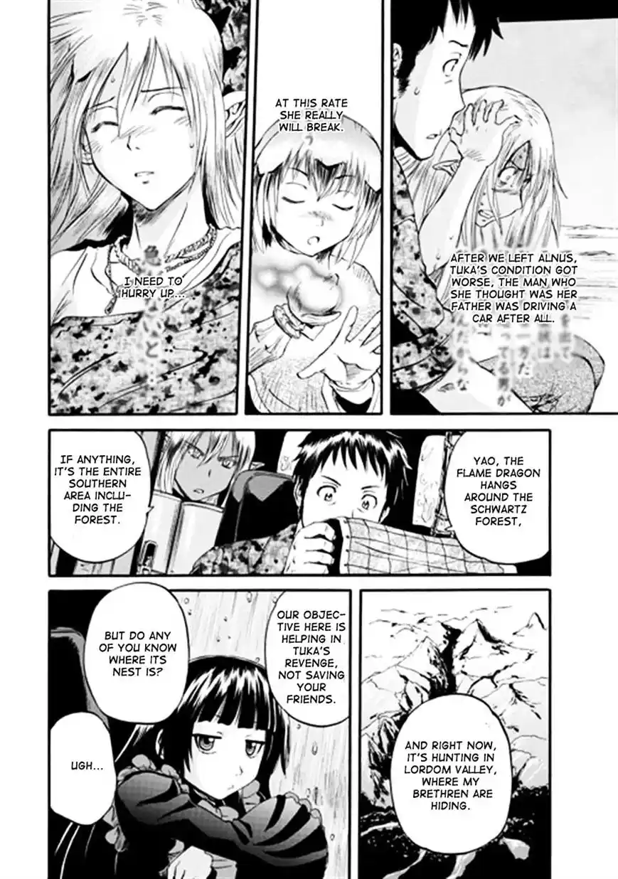 Gate – Jietai Kare no Chi nite, Kaku Tatakeri Chapter 41