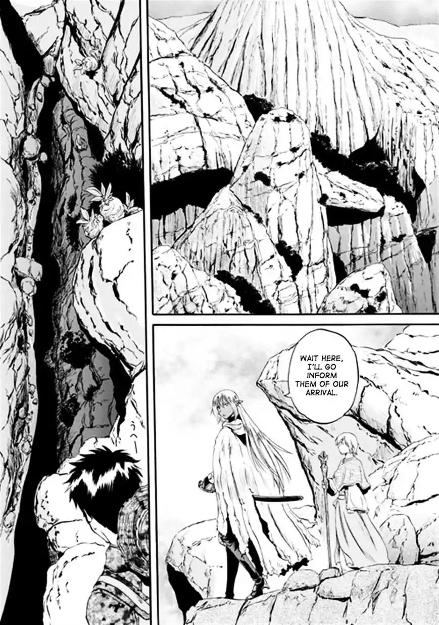 Gate – Jietai Kare no Chi nite, Kaku Tatakeri Chapter 41