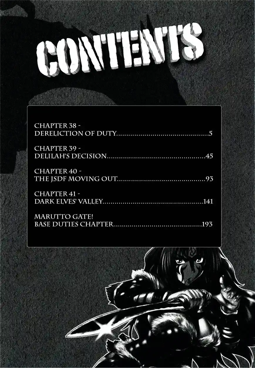 Gate – Jietai Kare no Chi nite, Kaku Tatakeri Chapter 41.1